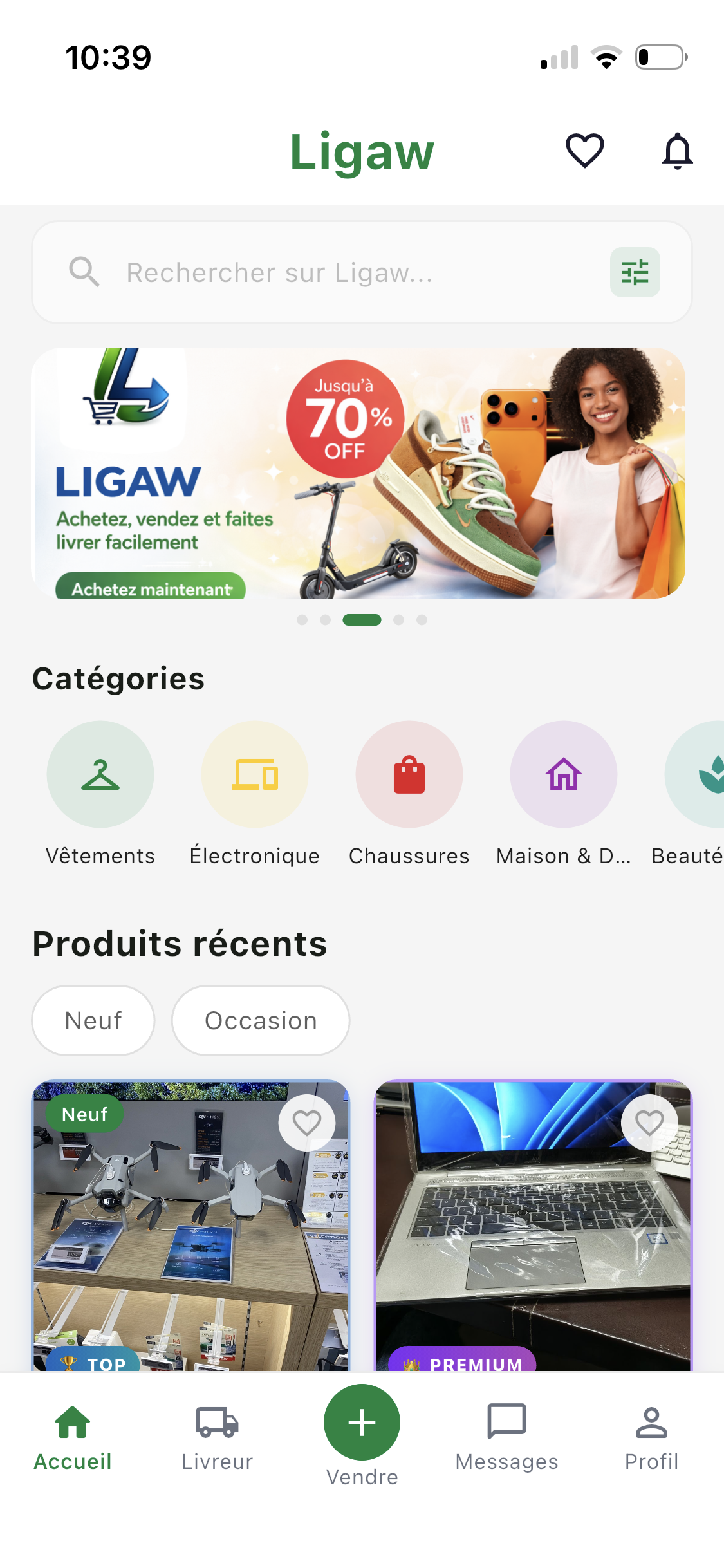 Ligaw — Catalogue